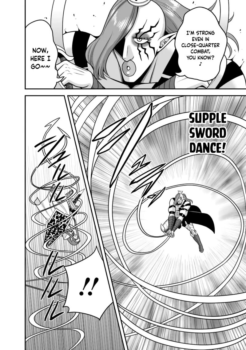 kujibiki_tokushou_musou_harem_ken_50_17