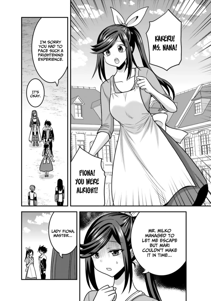 kujibiki_tokushou_musou_harem_ken_50_27