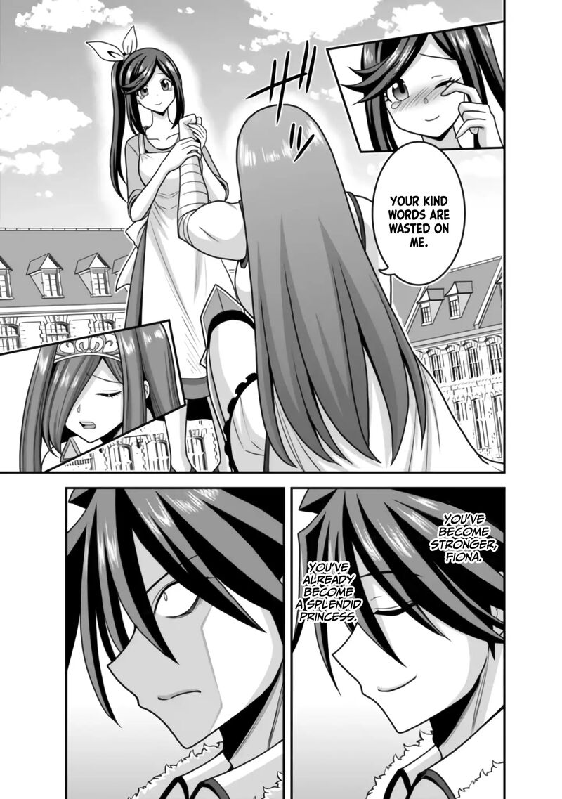 kujibiki_tokushou_musou_harem_ken_50_30