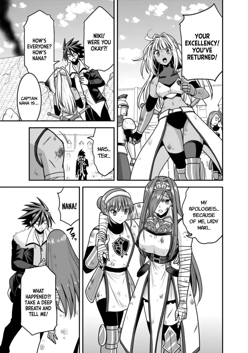kujibiki_tokushou_musou_harem_ken_50_4