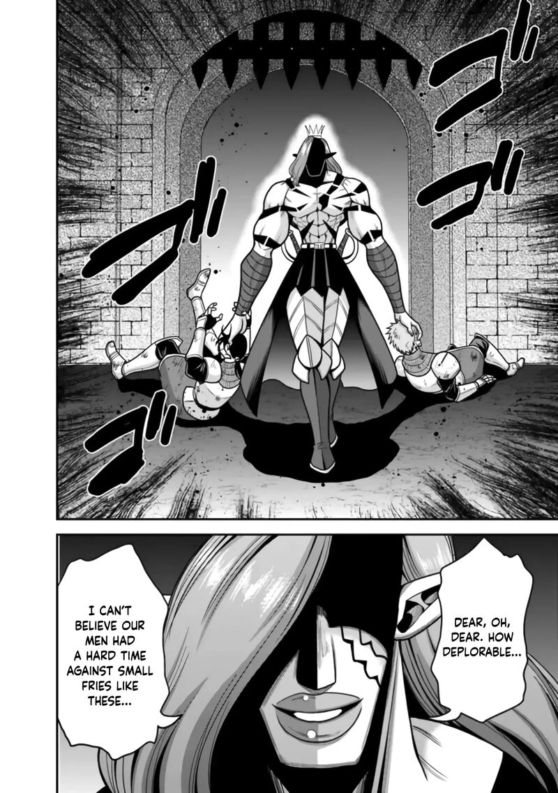 kujibiki_tokushou_musou_harem_ken_50_7