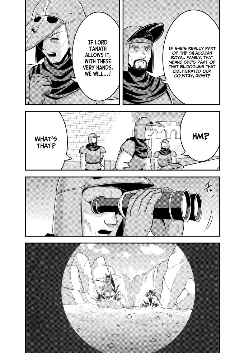 kujibiki_tokushou_musou_harem_ken_51_3