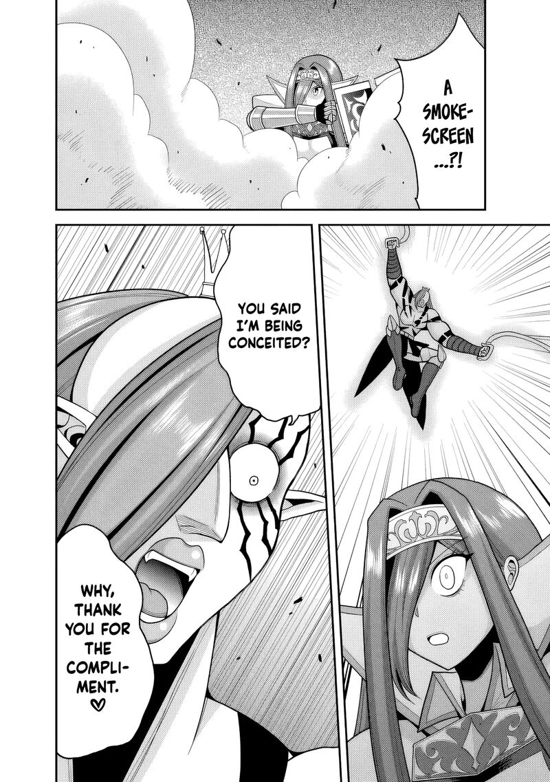 kujibiki_tokushou_musou_harem_ken_52_15