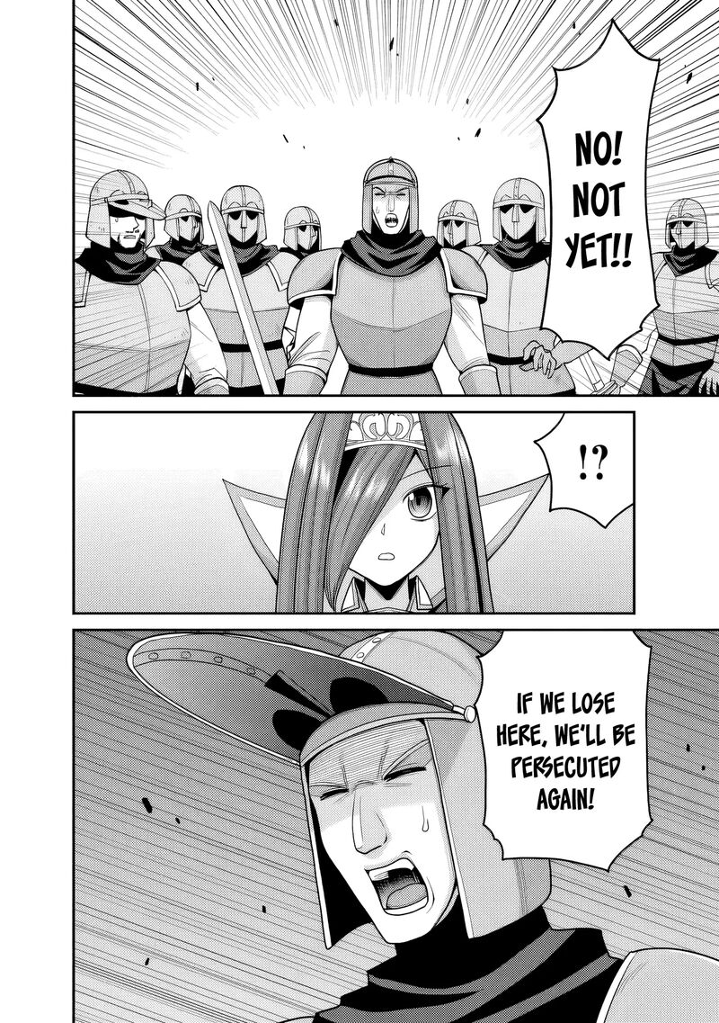 kujibiki_tokushou_musou_harem_ken_52_25
