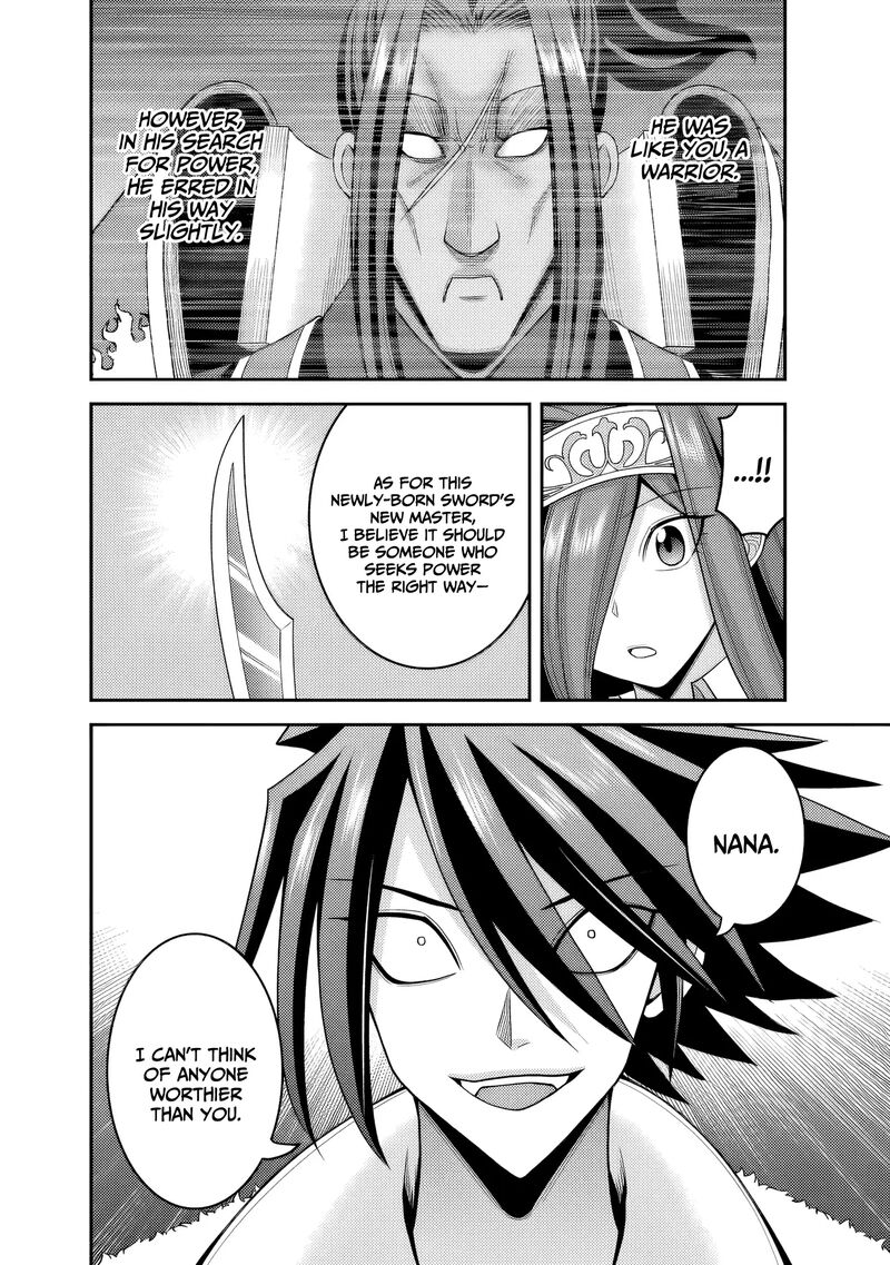 kujibiki_tokushou_musou_harem_ken_52_5