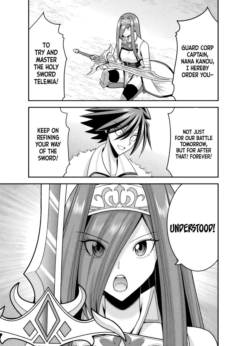 kujibiki_tokushou_musou_harem_ken_52_6