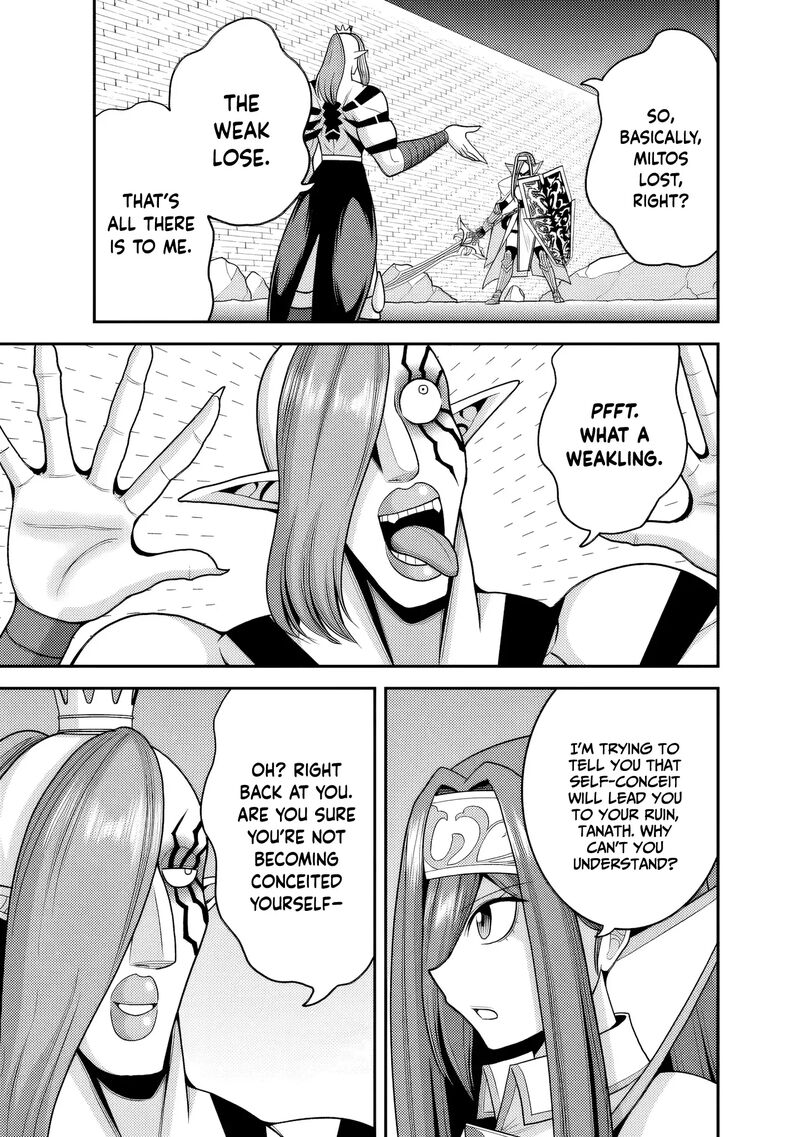kujibiki_tokushou_musou_harem_ken_52_8