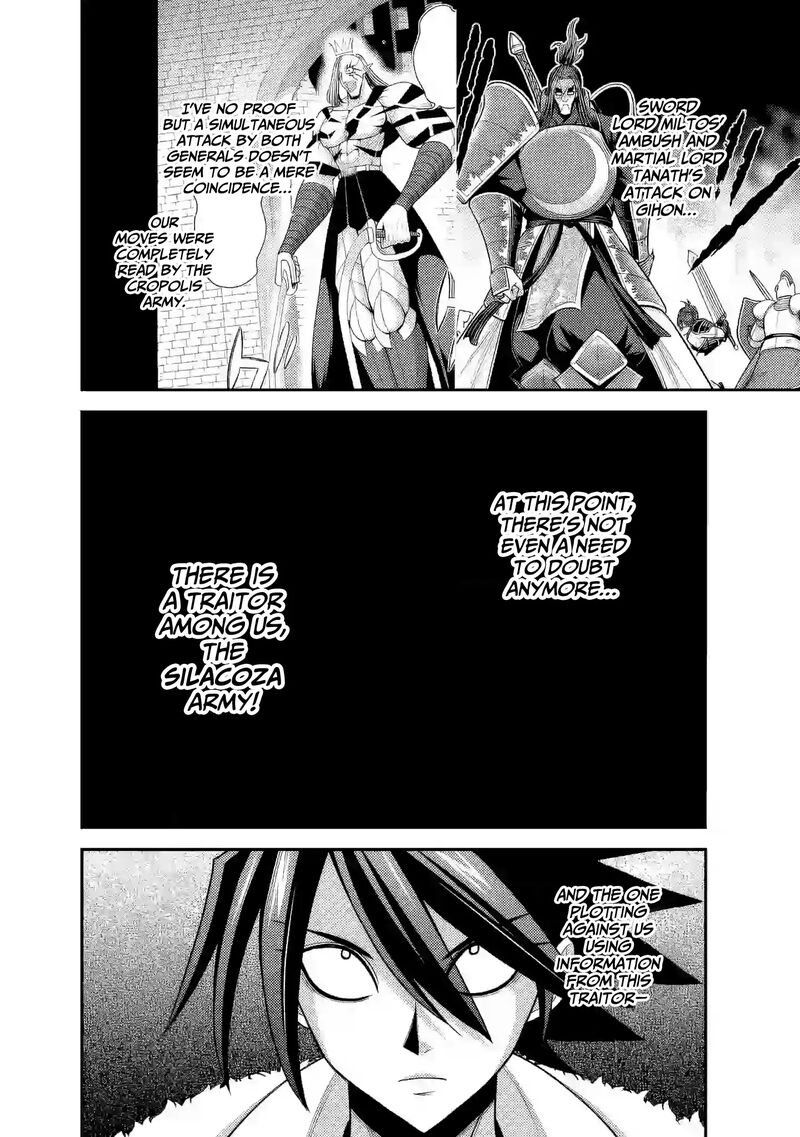 kujibiki_tokushou_musou_harem_ken_53_19