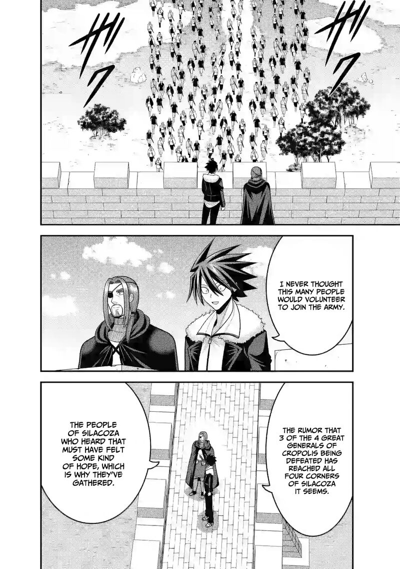 kujibiki_tokushou_musou_harem_ken_53_23