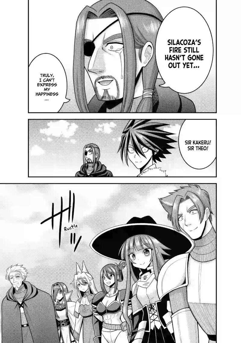 kujibiki_tokushou_musou_harem_ken_53_24