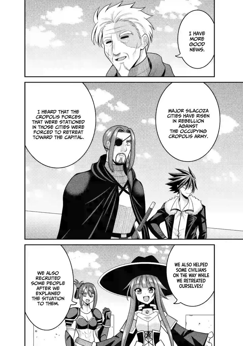 kujibiki_tokushou_musou_harem_ken_53_25
