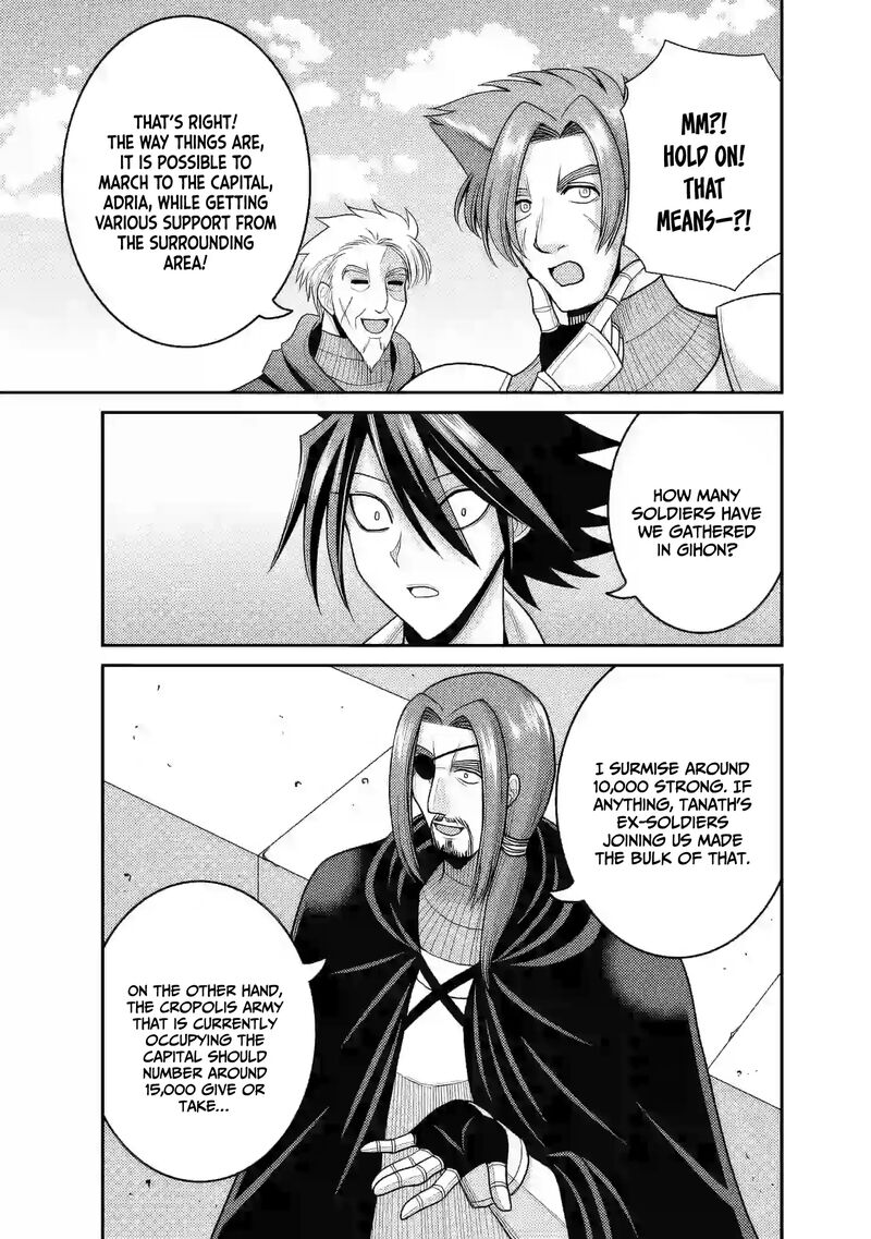kujibiki_tokushou_musou_harem_ken_53_26