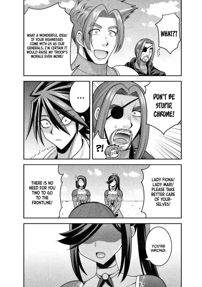kujibiki_tokushou_musou_harem_ken_53_30