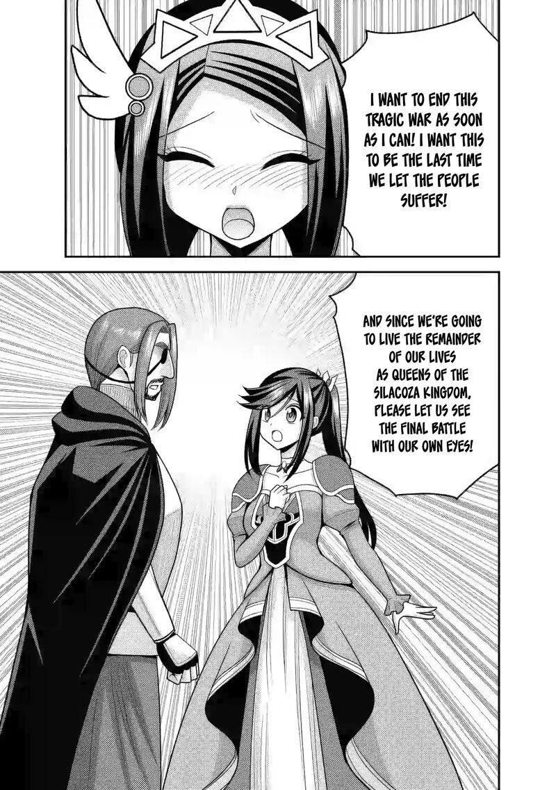 kujibiki_tokushou_musou_harem_ken_53_32