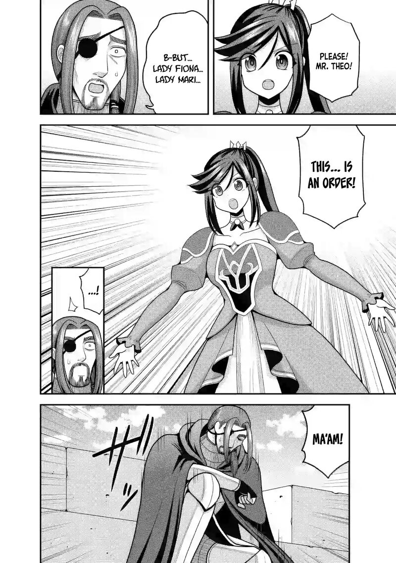 kujibiki_tokushou_musou_harem_ken_53_33