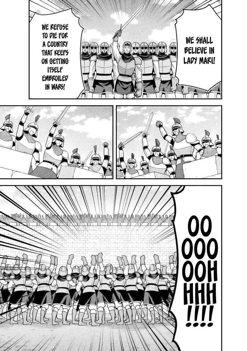 kujibiki_tokushou_musou_harem_ken_53_6