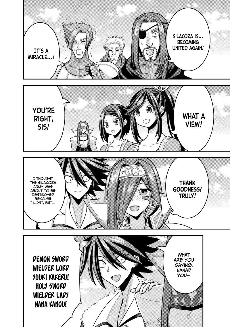 kujibiki_tokushou_musou_harem_ken_53_7