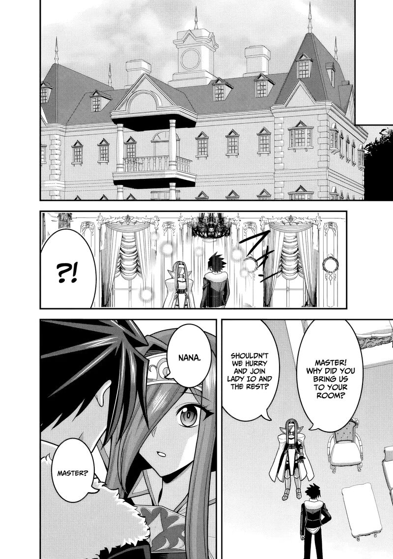 kujibiki_tokushou_musou_harem_ken_53_9
