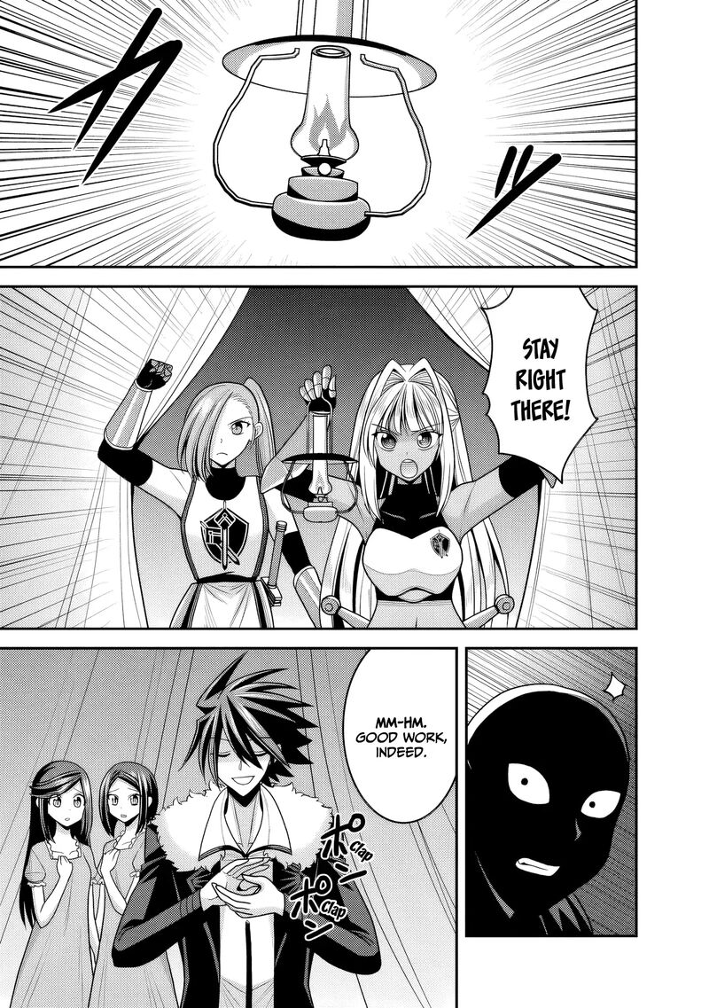 kujibiki_tokushou_musou_harem_ken_54_14