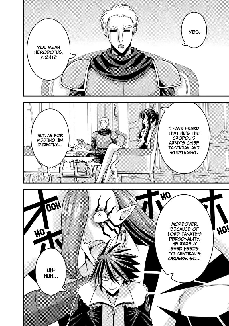kujibiki_tokushou_musou_harem_ken_54_3