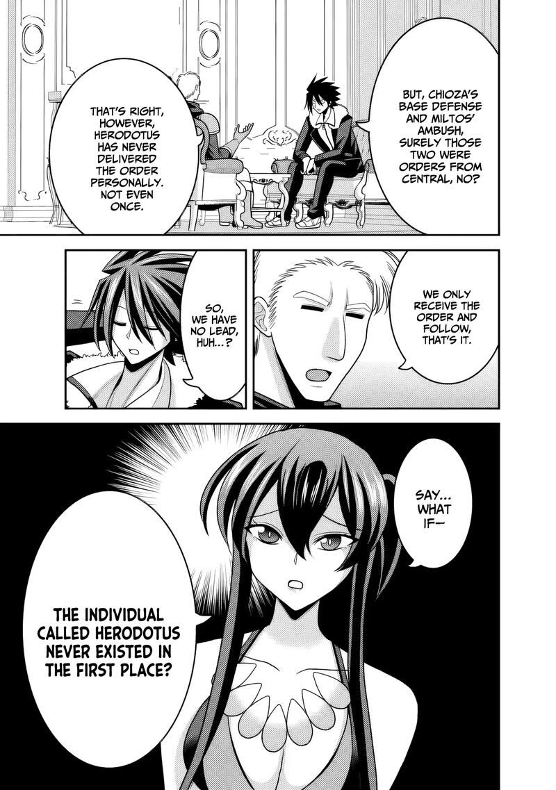 kujibiki_tokushou_musou_harem_ken_54_4
