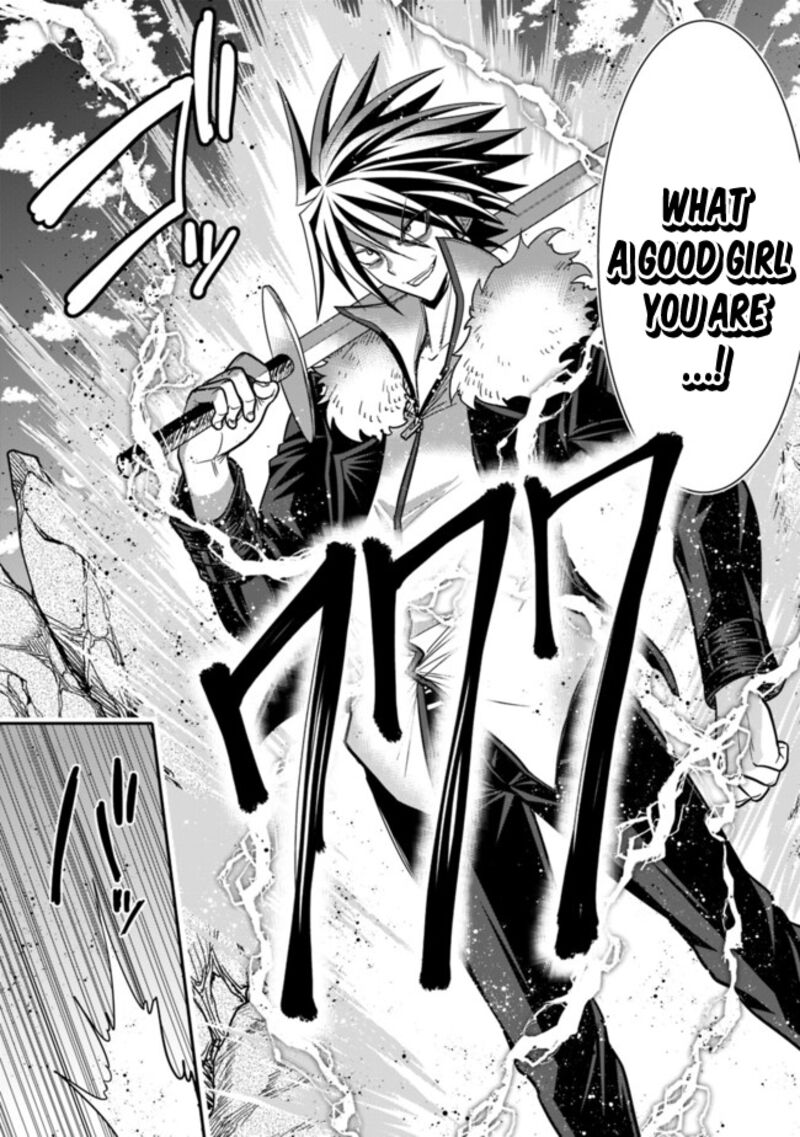 kujibiki_tokushou_musou_harem_ken_5a_14