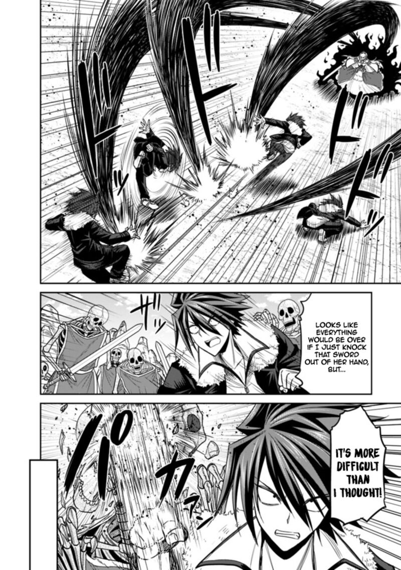 kujibiki_tokushou_musou_harem_ken_5a_7