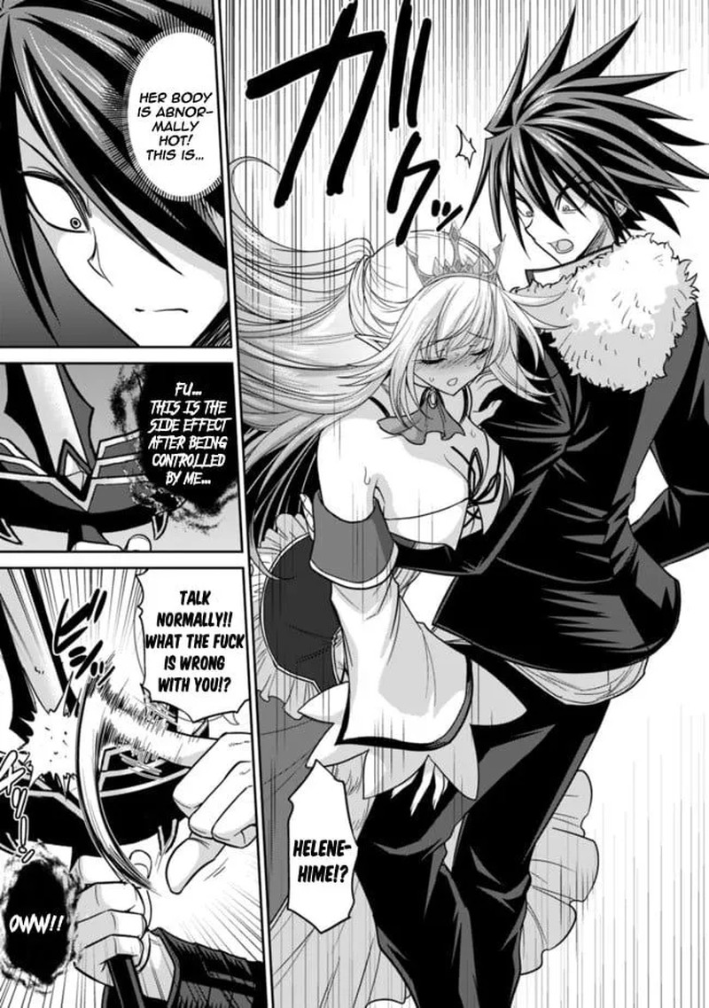 kujibiki_tokushou_musou_harem_ken_5b_14