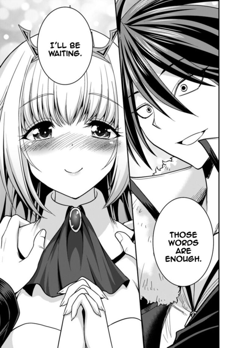kujibiki_tokushou_musou_harem_ken_6b_17