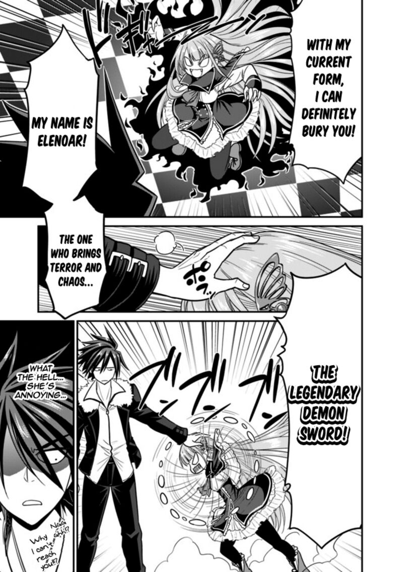 kujibiki_tokushou_musou_harem_ken_6b_3
