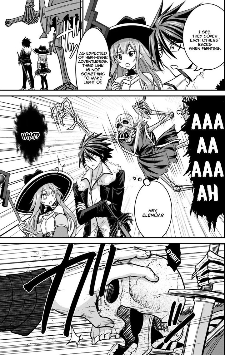 kujibiki_tokushou_musou_harem_ken_7a_17