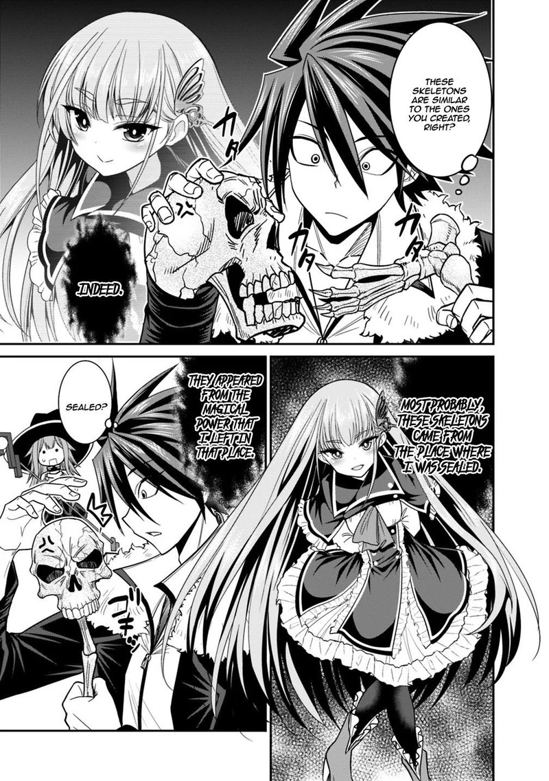 kujibiki_tokushou_musou_harem_ken_7a_19