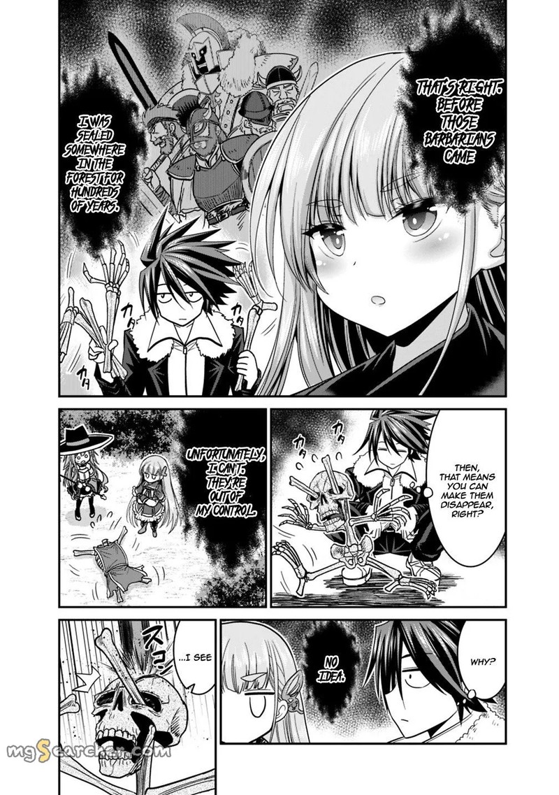 kujibiki_tokushou_musou_harem_ken_7a_20