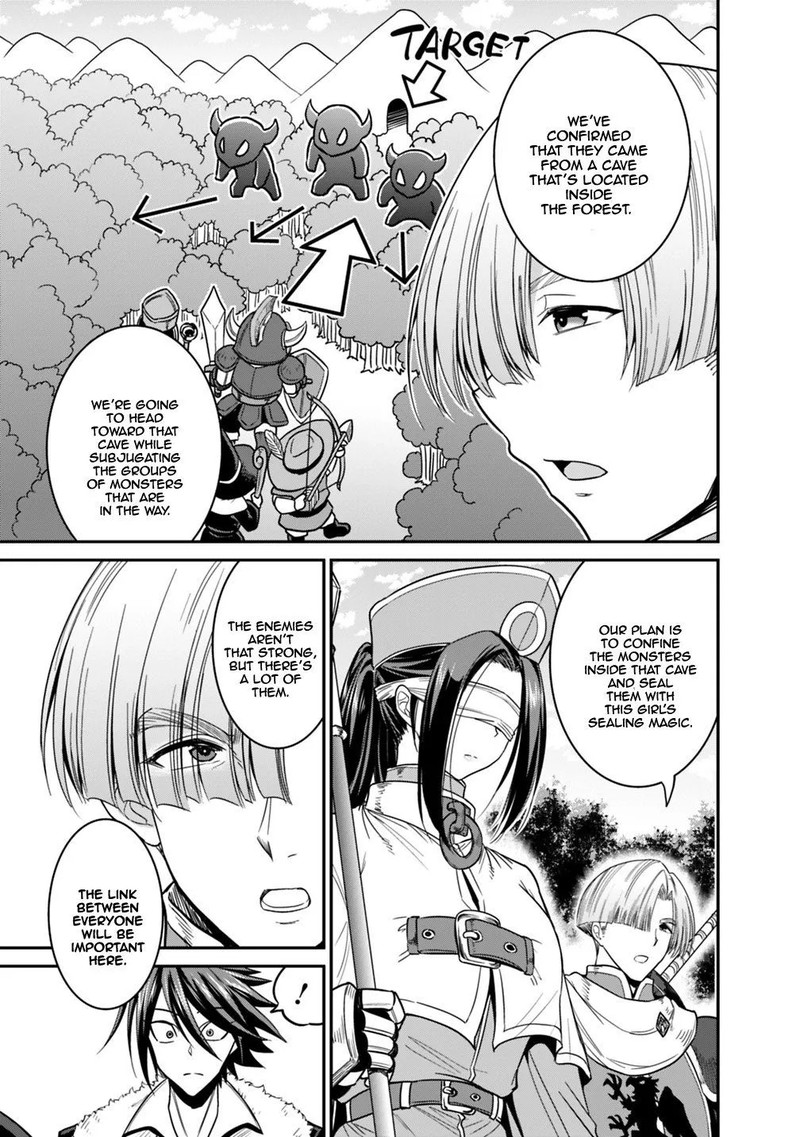 kujibiki_tokushou_musou_harem_ken_7a_7