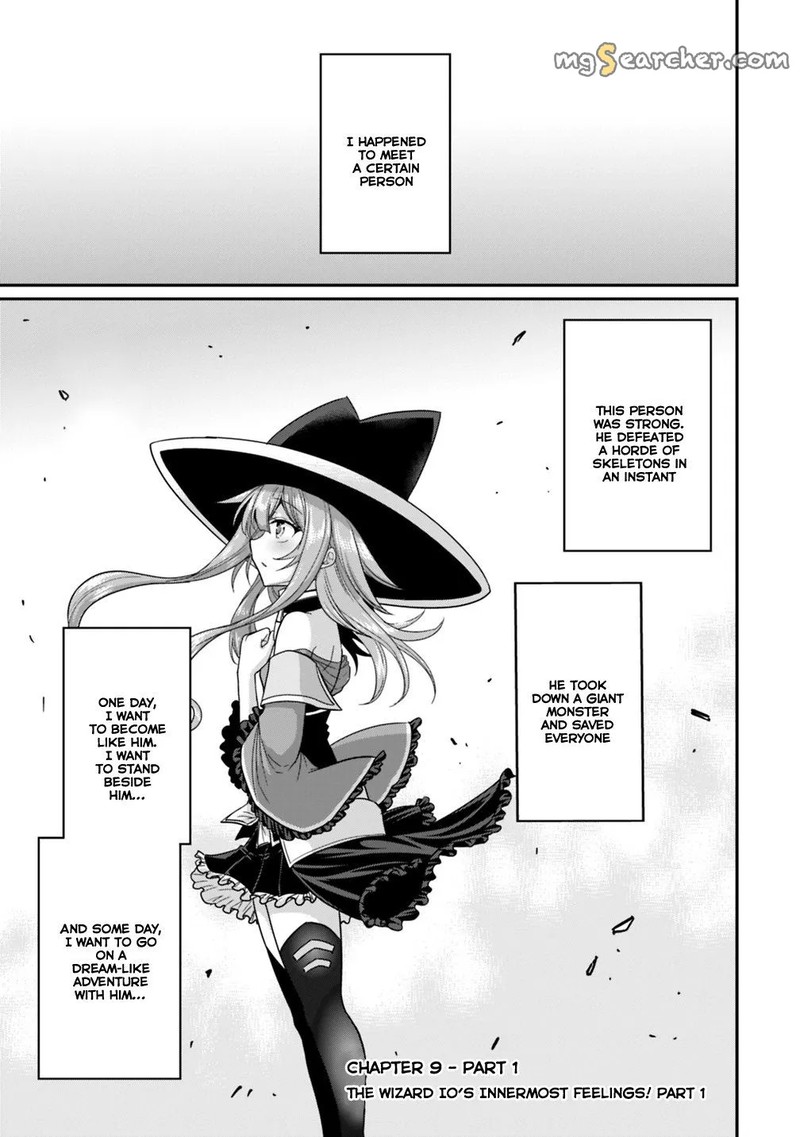 kujibiki_tokushou_musou_harem_ken_9a_1