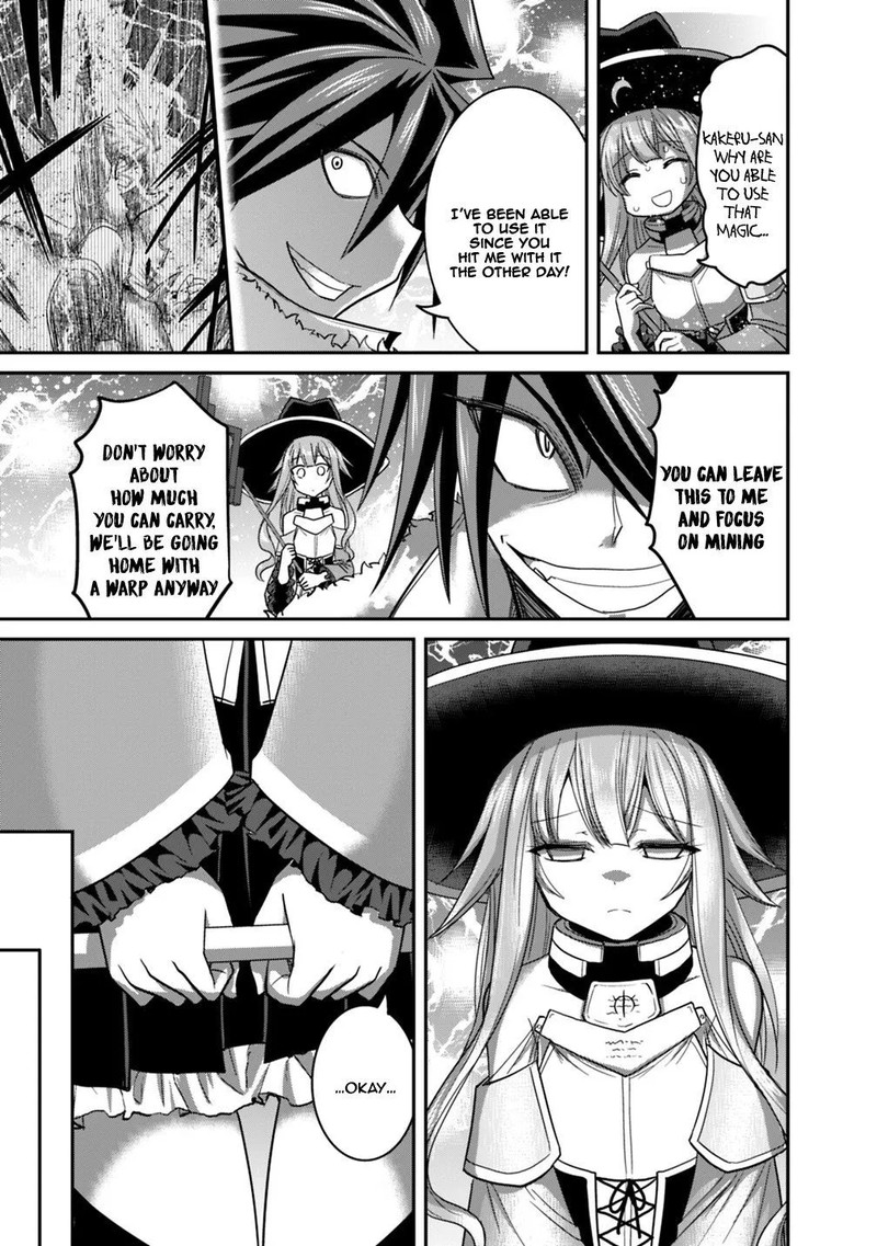 kujibiki_tokushou_musou_harem_ken_9a_11