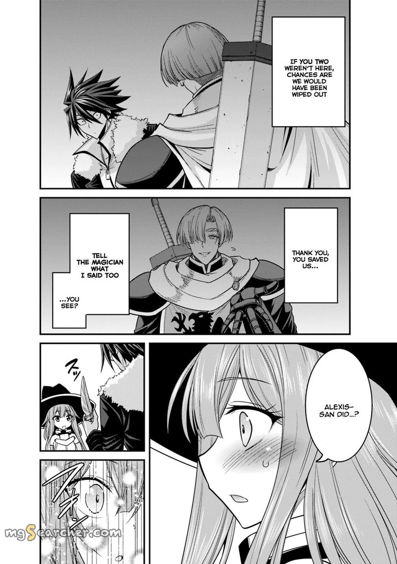 kujibiki_tokushou_musou_harem_ken_9b_4