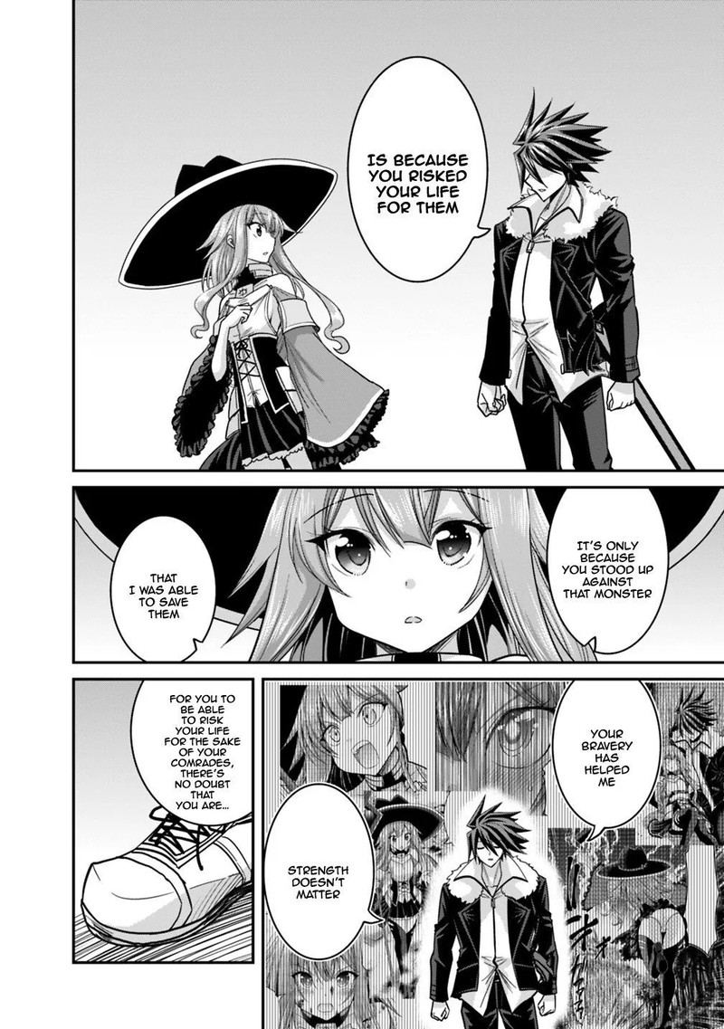 kujibiki_tokushou_musou_harem_ken_9b_6
