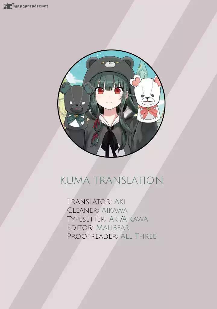 kuma_kuma_kuma_bear_10_17