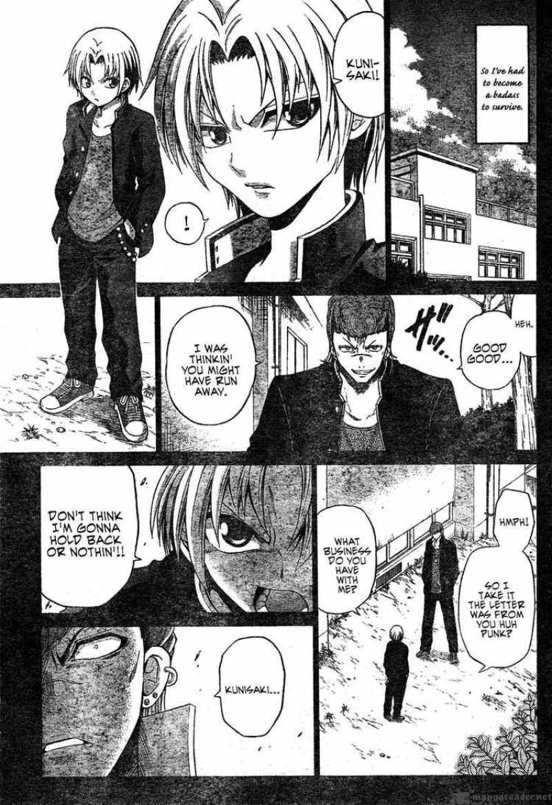 kunisaki_izumo_no_jijou_0_11