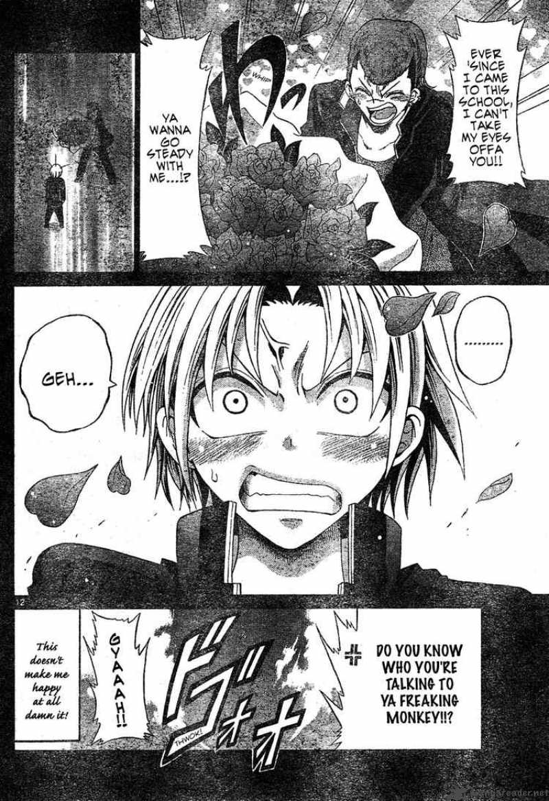 kunisaki_izumo_no_jijou_0_12