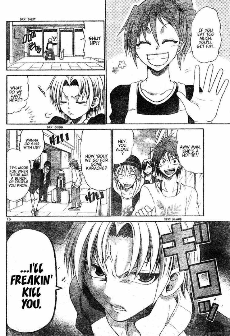 kunisaki_izumo_no_jijou_0_16