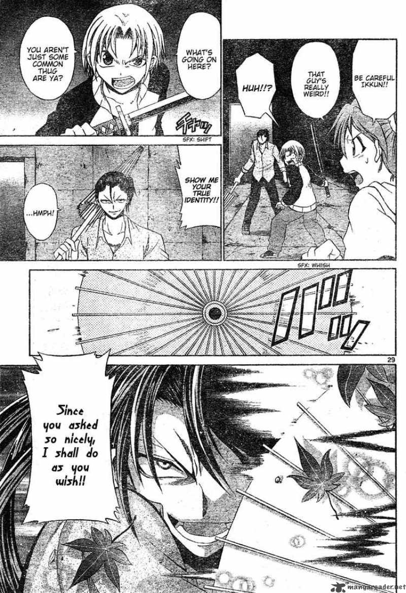 kunisaki_izumo_no_jijou_0_29