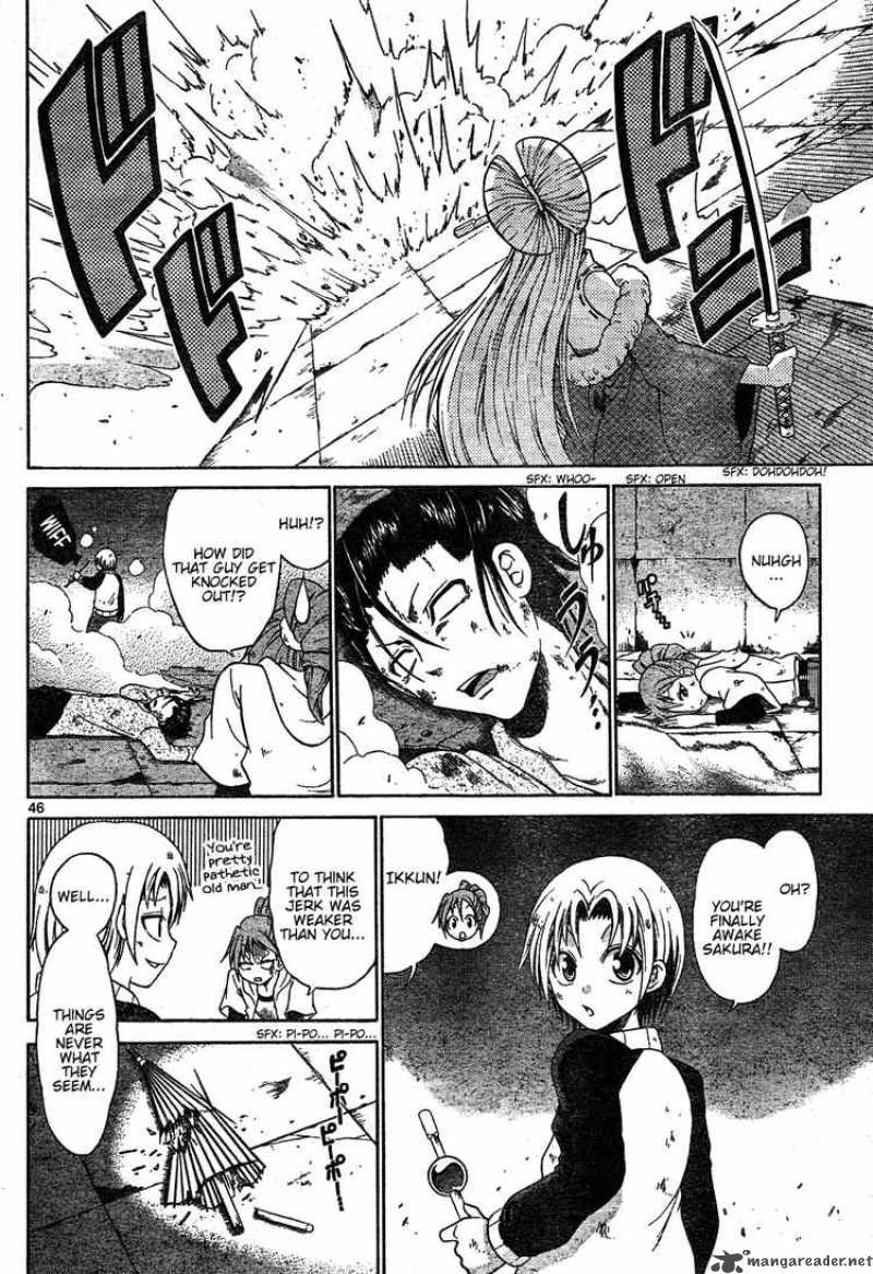 kunisaki_izumo_no_jijou_0_45