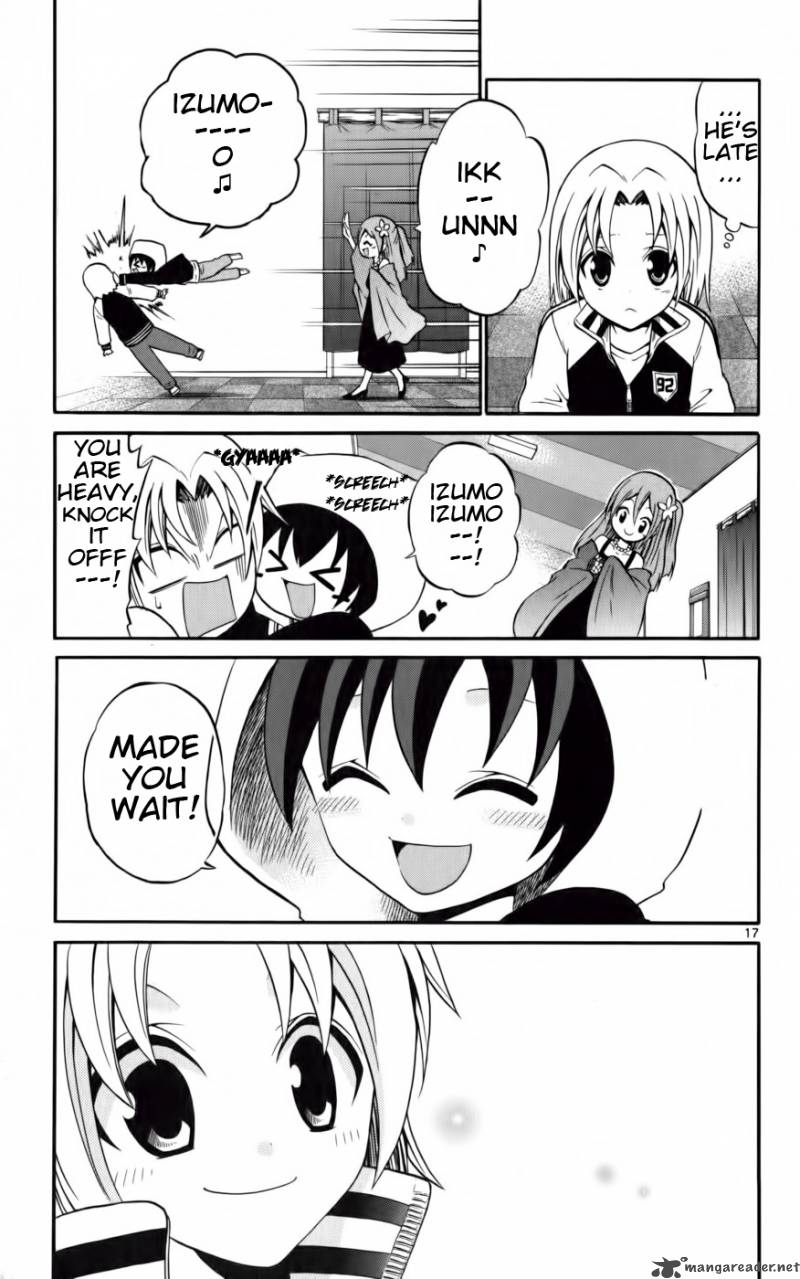 kunisaki_izumo_no_jijou_10_18