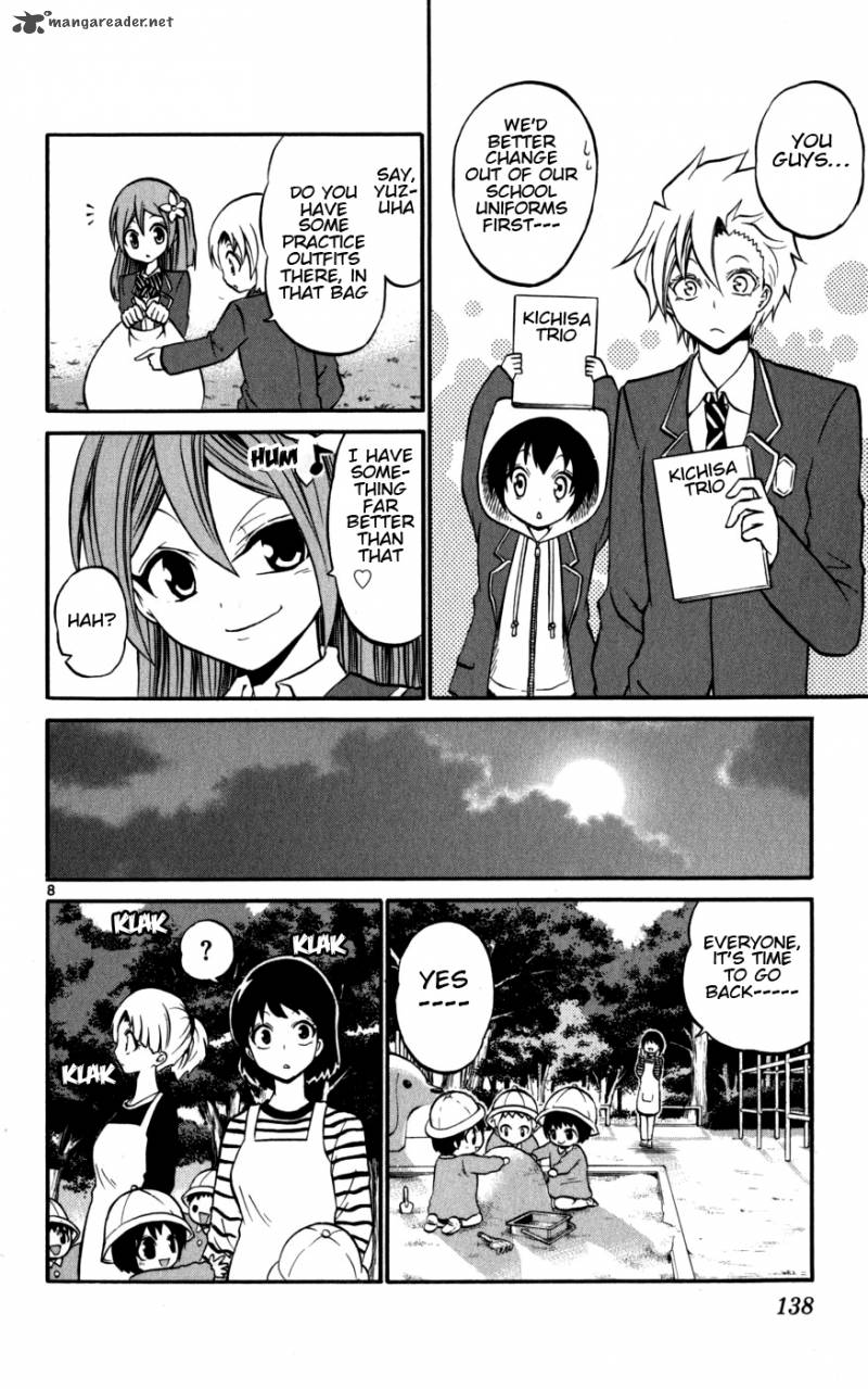 kunisaki_izumo_no_jijou_16_10