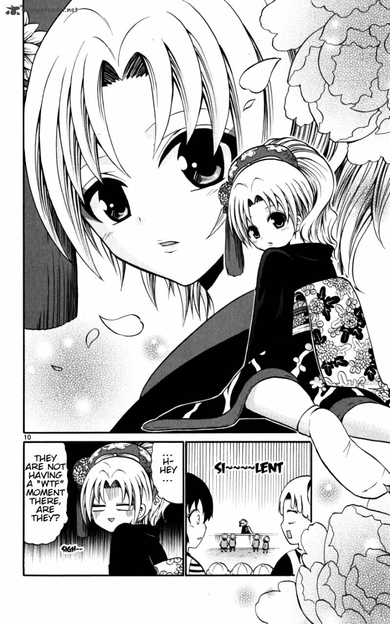 kunisaki_izumo_no_jijou_16_12