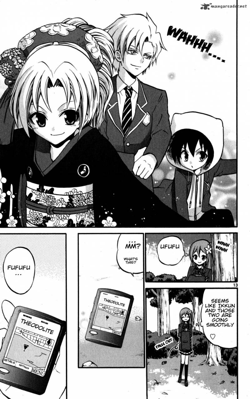 kunisaki_izumo_no_jijou_16_15