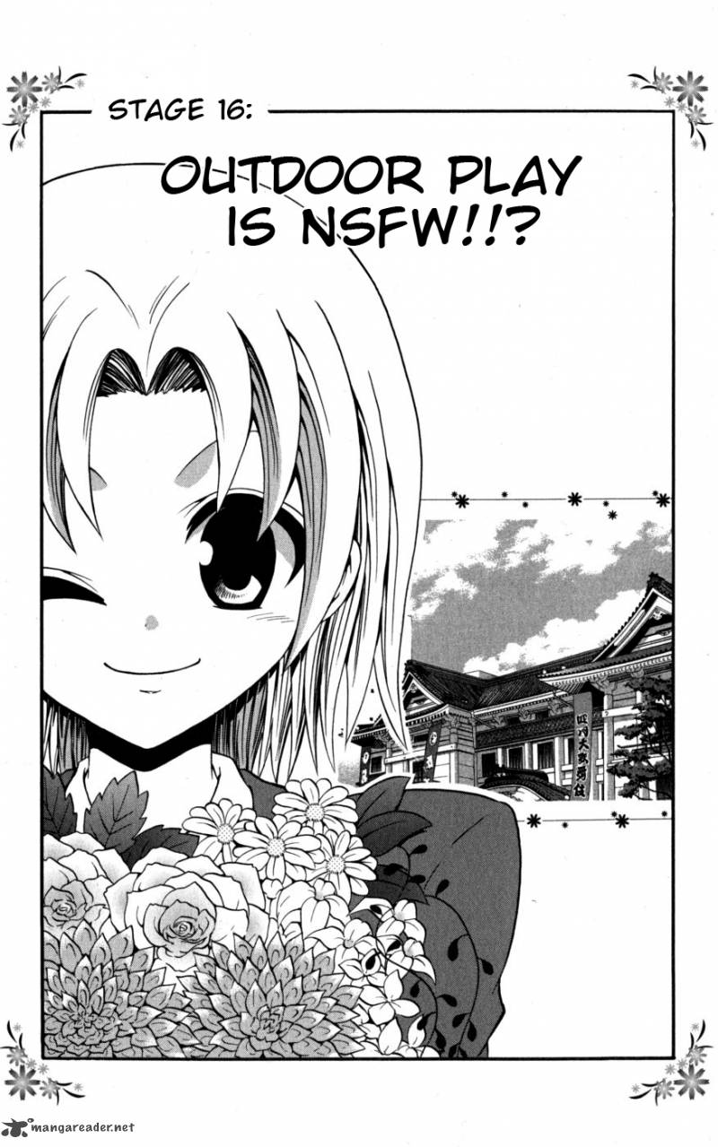 kunisaki_izumo_no_jijou_16_3