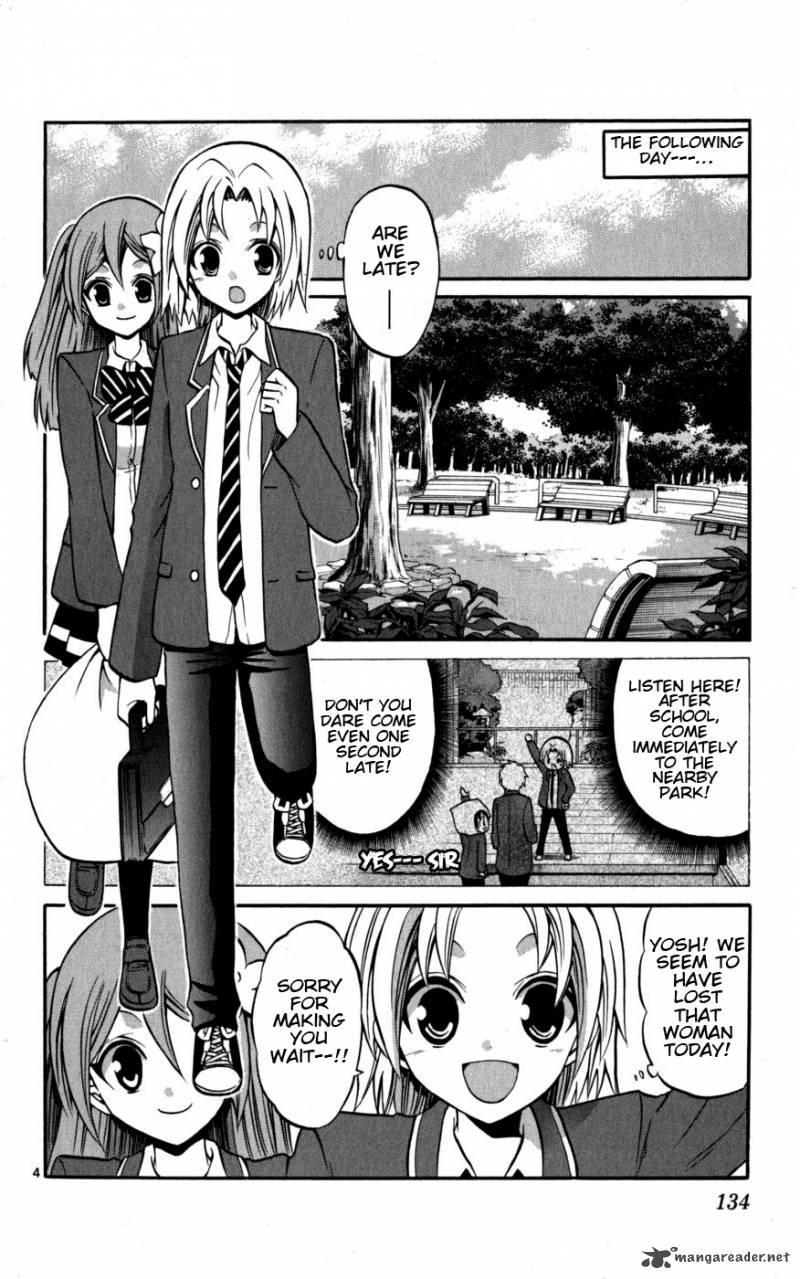 kunisaki_izumo_no_jijou_16_6